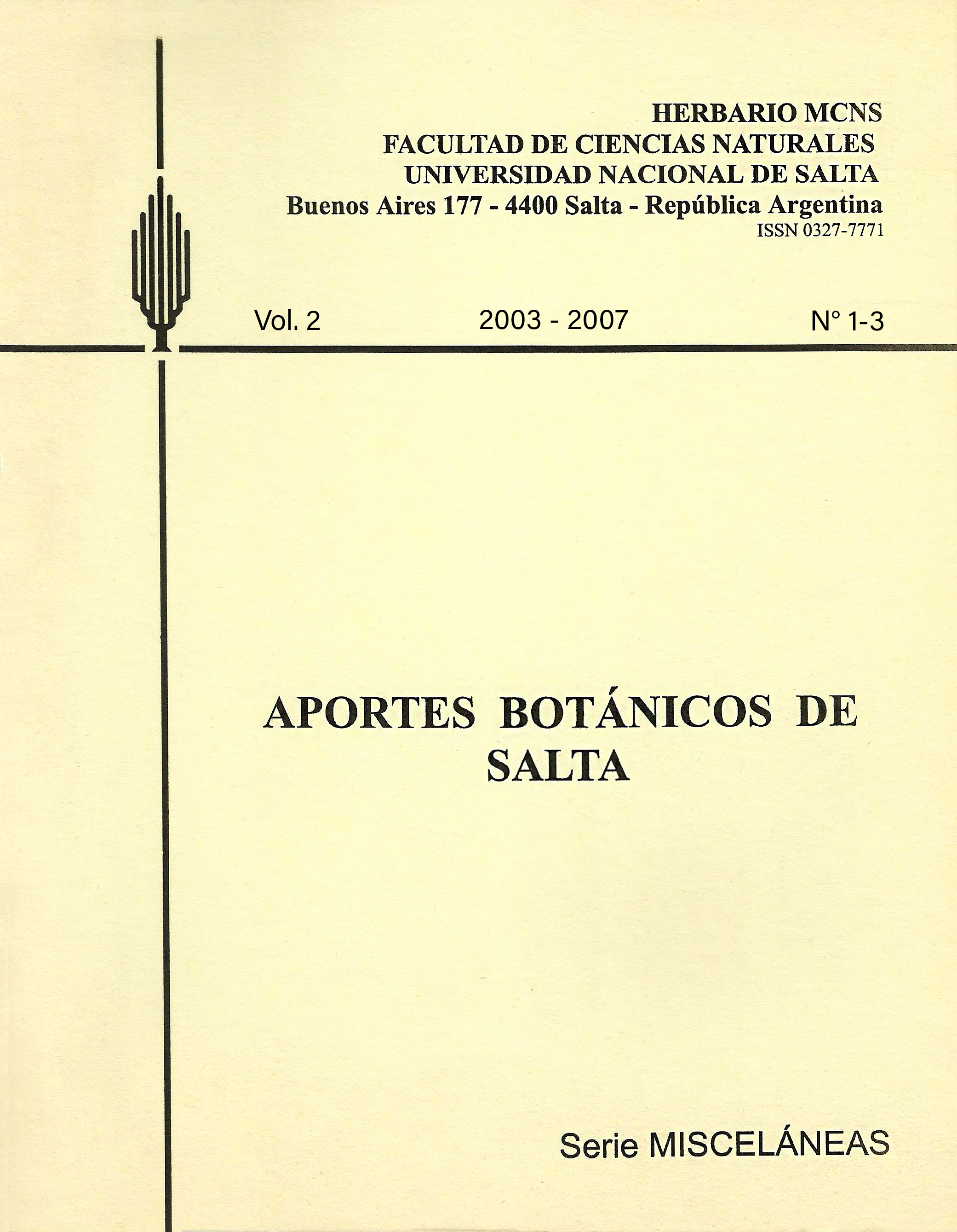 					Ver Vol. 2 Núm. 1 (2007): MISCELÁNEAS Vol.2
				